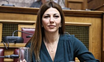Ζαχαράκη: "Σήμερα ανακοινώνονται οι μετεγγραφές των φοιτητών, νωρίτερα από ποτέ" -  Τι είπε για Γκράβα, Πανελλαδικές και social media