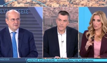 Χατζηδάκης: "Πολύ παρακάτω από το 1,75 η τιμή εκκίνησης για το πετρέλαιο θέρμανσης - Θα συνεχιστεί η επιδότηση στο ντίζελ κίνησης" (Βίντεο)