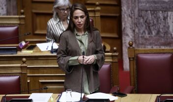 Μιχαηλίδου: Άνοιξε η πλατφόρμα για τη μετεγκατάσταση - 10.000 ευρώ σε πολίτες που θα εγκατασταθούν στην ακριτική Ελλάδα 