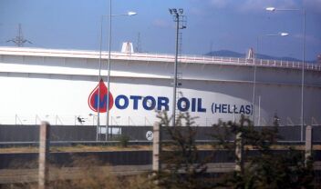 Motor Oil:  "Συμβάν με δύο τραυματίες εργαζόμενους εργολαβικού συνεργείου" 