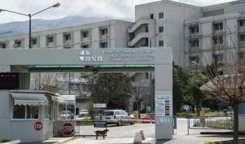 Πάτρα: Στο νοσοκομείο 13 άτομα