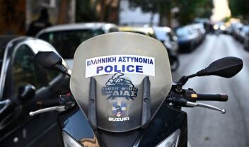 Βρέθηκε τμήμα όλμου στον Πειραιά: Διακοπή κυκλοφορίας στην οδό Δραγατσανίου