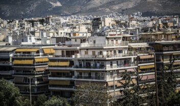 ΣτΕ: Μπλόκο στον πλειστηριασμό πρώτης κατοικίας όταν υπάρχουν άλλα περιουσιακά στοιχεία