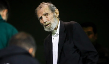 βαρδινο