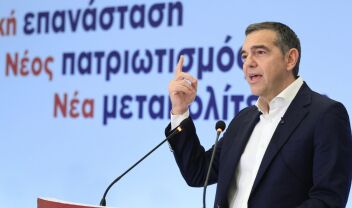 Τσίπρας: "Με τη Δεξιά είμαστε ασύμβατες ευθείες" 