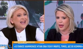 Μαριζέτα Αντωνοπούλου (ΕΛΑΣ): Χαρακτήρισε "τίμιο, λαϊκό, δεξιό" το κόμμα του Πάνου Καμμένου - Αντέδρασε η Βούλτεψη, δείτε τον καβγά