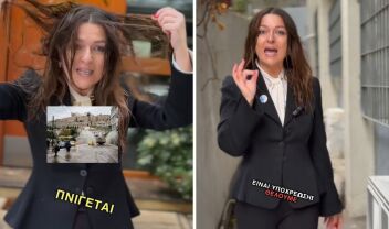 "Έλεος κυβέρνηση, είμαστε όλοι λούτσα": Η Κέλλυ Σταμούλη του ΠΑΣΟΚ βγήκε… στη βροχή και ανέβασε βίντεο στο TikTok