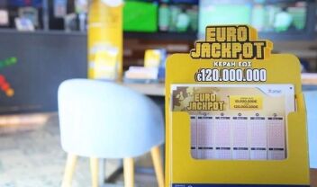 Κλήρωση Eurojackpot 16/10/2026: Αυτοί είναι οι τυχεροί αριθμοί που μοιράζουν 10 εκατ. ευρώ (Πίνακας)
