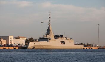 Φρεγάτα ΚΙΜΩΝ: Στη Θεσσαλονίκη το τριήμερο 26 έως 28 Οκτωβρίου