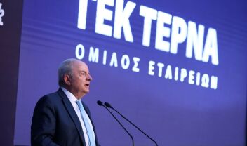 ΓΕΚ ΤΕΡΝΑ: Μπήκε στις 20 κορυφαίες επιλογές της UBS η μετοχή, με τιμή-στόχο 54 ευρώ