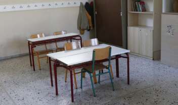 Ηράκλειο: Μαθητής υπέστη ηλεκτροπληξία κουνώντας καρέκλα