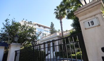 Το Μέγαρο Μαξίμου