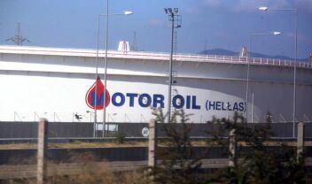 Motor Oil: "Σε καλή κατάσταση οι δύο τραυματίες, δεν διατρέχουν κίνδυνο για τη ζωή τους" - Η ανακοίνωση του "Θριασίου"