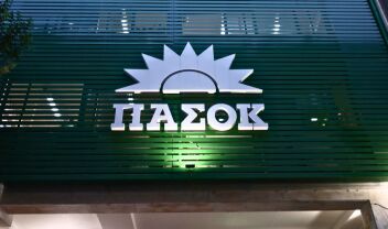 Νέα επίθεση του ΠΑΣΟΚ στην ΕΛΑΣ