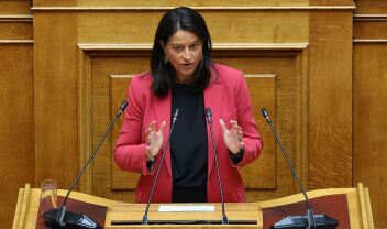 Γονικές άδειες: Τι αλλάζει για τους εργαζόμενους γονείς - Οι τρεις παρεμβάσεις 