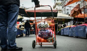 Άνοδος του πληθωρισμού τον Σεπτέμβριο σε Ελλάδα και ευρωζώνη