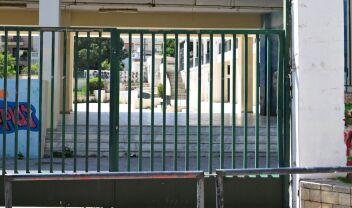Βούλα: Σε αργία ο γυμναστής μετά τις καταγγελίες 