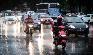 Καιρός: Βροχές και πτώση της θερμοκρασίας το Σαββατοκύριακο - Πού θα είναι πιο έντονα τα φαινόμενα