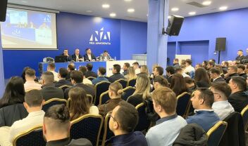 52 χρόνια ΟΝΝΕΔ