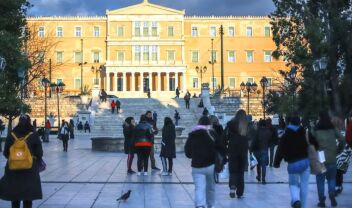 ΔΕΘ: Σε δημόσια διαβούλευση το νομοσχέδιο με τα μέτρα που ανακοινώθηκαν και εφαρμόζονται το 2026 και το 2027 - Τι προβλέπει