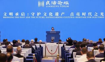 Μενδώνη στο 4ο Liangzhu Forum: Ελλάδα και Κίνα ενισχύουν τον πολιτιστικό διάλογο Ανατολής και Δύσης 
