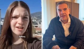 Περιοδεία Τσίπρα στη Θεσσαλία