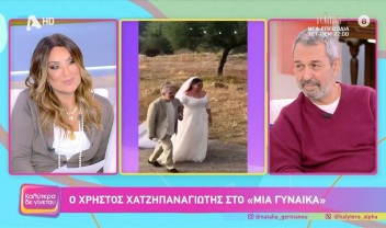 xatzipanagiotis-gia-moro-mparkas