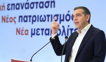 Τσίπρας: "Υπ' αριθμόν ένα παράγοντας αποσταθεροποίησης ο Μητσοτάκης"