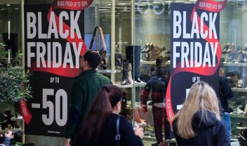 Black Friday 2026: Πότε πέφτει - Πότε ξεκινούν οι προσφορές και τι πρέπει να προσέξουν οι καταναλωτές