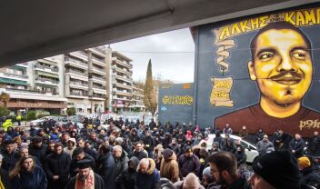 Θεσσαλονίκη: Επίθεση από πέντε ανηλίκους σε 12χρονο στο γήπεδο "Άλκης Καμπανός" - Νοσηλεύεται εκτός κινδύνου