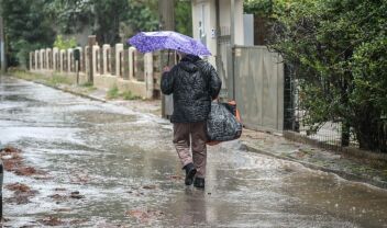 καιρός Αρναούτογλου βροχή