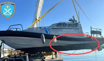 Φωτογραφία του Λιμενικού Σώματος από τη σύγκρουση σκαφών στη Λέσβο