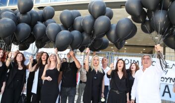 Μάτι: Επιστολή κόλαφος σε πρωθυπουργό και πρόεδρο της Βουλής