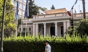 Μέγαρο Μαξίμου για ΠΑΣΟΚ