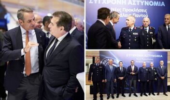 Οι ευχές του Κυριάκου Μητσοτάκη στην ηγεσία της ΕΛΑΣ για την ημέρα της Αστυνομίας (Εικόνες & Βίντεο)
