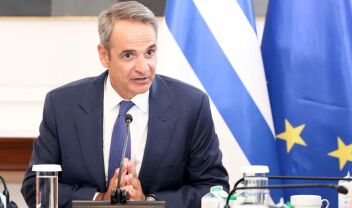 Μητσοτάκης ομιλία στο Δημόκριτο