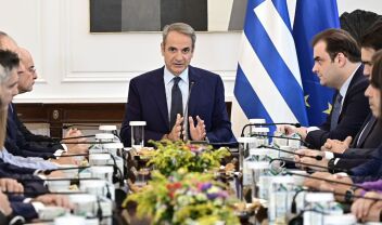 Νέα μέτρα στήριξης μελετά η κυβέρνηση: Αναζητά το "κλειδί" από την Κομισιόν - "Έχουμε δύσκολους μήνες μπροστά μας" λέει ο Κυριάκος Μητσοτάκης