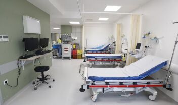Αίθουσα νοσηλείας σε νοσοκομείο