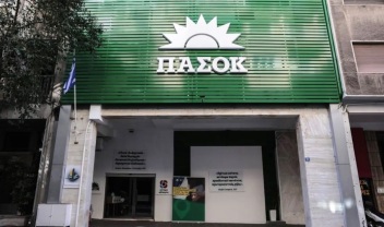 ΠΑΣΟΚ για Τσίπρα