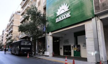 ΠΑΣΟΚ για Μπεκίρη: "Δεν μπορεί να παραμένει διευθυντής"