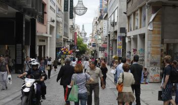 Πληρωμές e-ΕΦΚΑ και ΔΥΠΑ έως 23 Οκτωβρίου: Ποιοι θα λάβουν χρήματα και πόσα