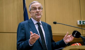 Νέα παρέμβαση Σαμαρά για την ακρίβεια