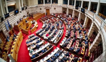 Πρόταση προϋπολογισμού του ΠΑΣΟΚ