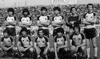 aek-siti-filiko