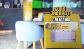 Κλήρωση Eurojackpot 20/10/2026: Αυτοί είναι οι τυχεροί αριθμοί που μοιράζουν 10 εκατ. ευρώ (Πίνακας)