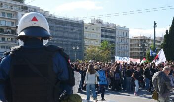 Πανεκπαιδευτικό συλλαλητήριο: Σχέδιο "κόκκινου συναγερμού" από την ΕΛΑΣ  