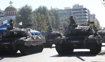 Θεσσαλονίκη: Όλο το πρόγραμμα των εκδηλώσεων για τον Άγιο Δημήτριο, την απελευθέρωση και την 28η Οκτωβρίου