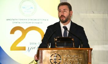 Αιχμές Ανδρουλάκης κατά ΝΔ και Τσίπρα-Καμμένο: "Σας έταξαν πολλά, αλλά έπραξαν πολύ λίγα"