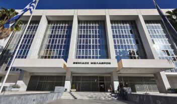 Άρειος Πάγος: Δικαίωση πατέρα για τη συνεπιμέλεια