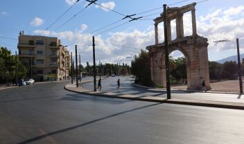 ΕΛΣΤΑΤ: Πλεόνασμα 4,935 δισ. ευρώ και δημόσιο χρέος 145,4% του ΑΕΠ το 2025